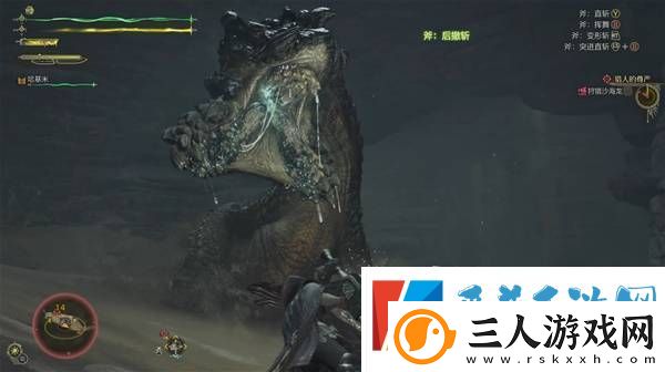 怪物猎人荒野攻略总汇