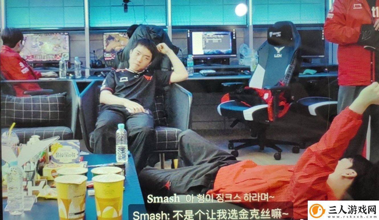 T1粉丝怒斥Smash复盘态度不端正