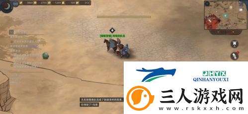 部落与弯刀新手地图怎么选