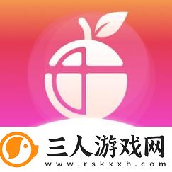 金桔直播