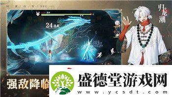 星际争霸的手游有哪些探索目前最受欢迎的星际争霸系列手游游戏