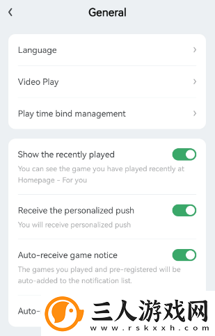 gamekipo中文设置图文教程gamekipo中文怎么设置