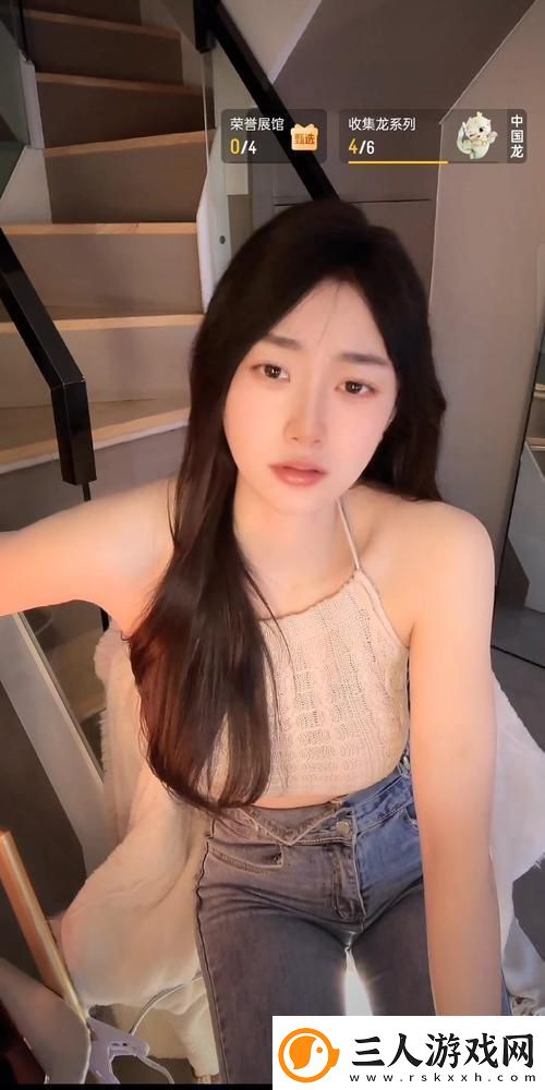 美女直播