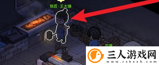 大侠立志传磨刀石最新获取指南
