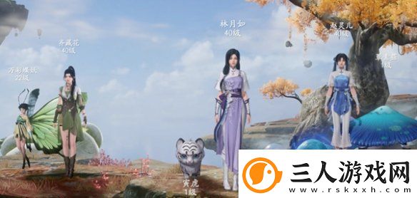 仙剑世界**雷阵容怎么搭配