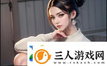 “一个添B一个添3个人添”的背后隐藏着怎样的社交动态和心理机制