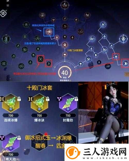 永劫无间全场景交互方式究竟有哪些
