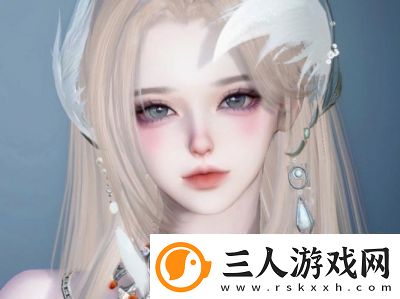 逆水寒手游动作拈花一笑获得方法详解【图文攻略】