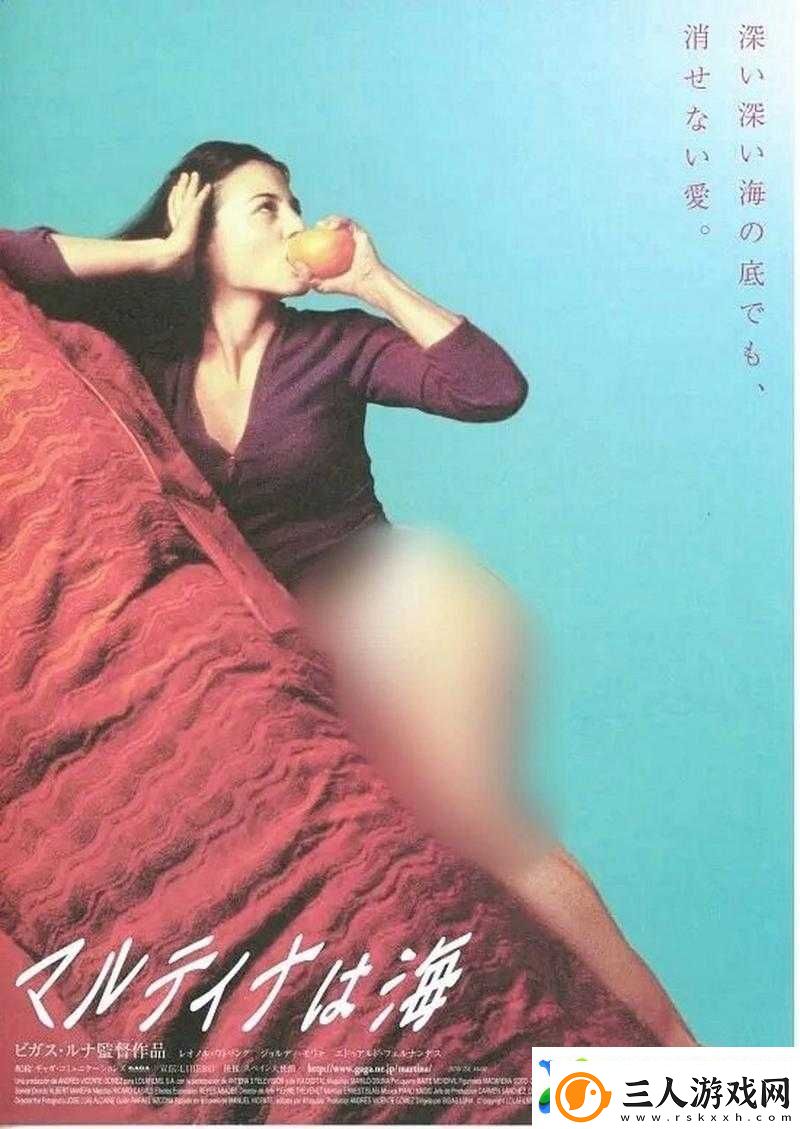 海角AV在线观看