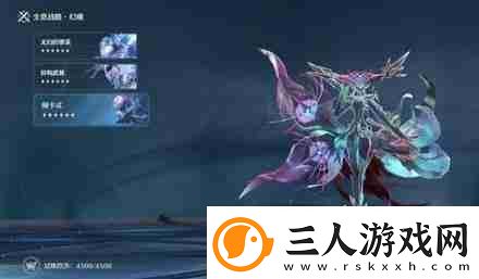鸣潮全息战略赫卡忒怎么打