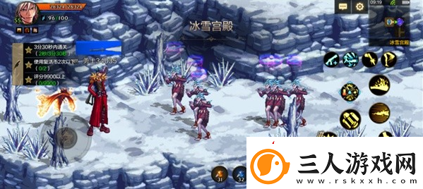 dnf手游攻击辅助线在哪设置