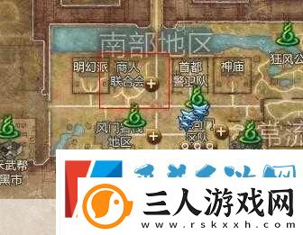 叶隐劫出装全攻略