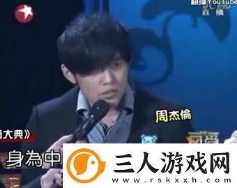 zjlzjlzjl中国人免费不花钱