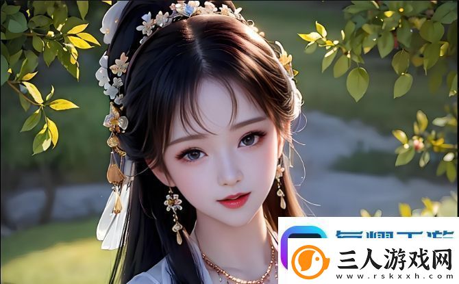 如何高效使用魅影iOS安装包