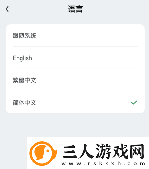 gamekipo中文设置图文教程gamekipo中文怎么设置