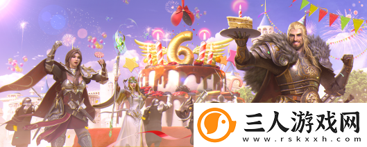 战火与秩序六周年庆典新玩法新福利