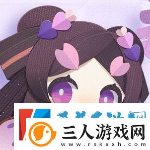 阴阳师妖怪屋新衣服来啦