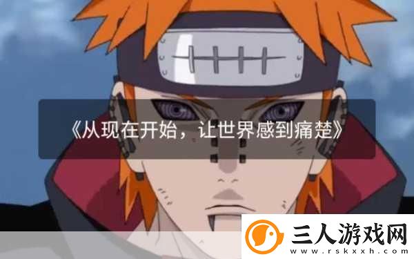 绝区零无限制帧率开启秘籍