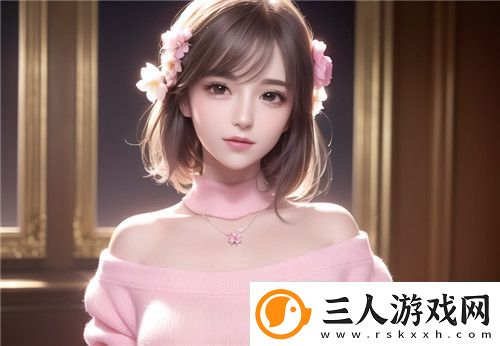 深夜大秀直播APP