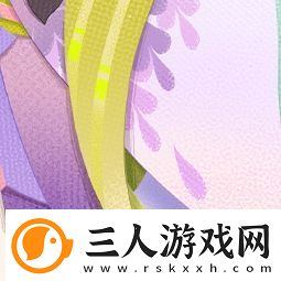 阴阳师妖怪屋新衣服来啦