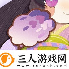 阴阳师妖怪屋新衣服来啦