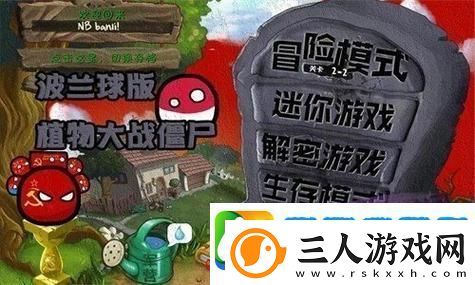 双影奇境2024年最新消息