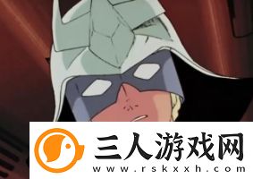 因为年轻而犯下的错是什么梗网络用语
