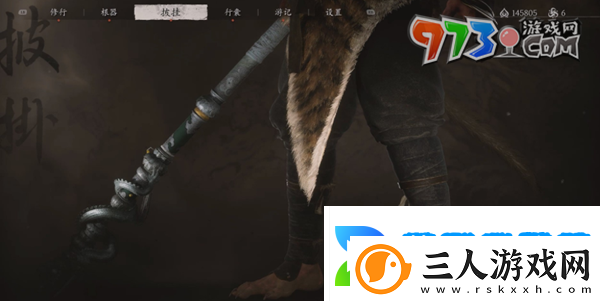 黑神话悟空绵布腿绷怎么获得