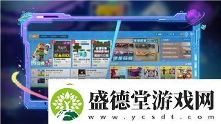 鬼谷八荒怀孕了怎么弄没探索游戏中的怀孕系统与处理方式！