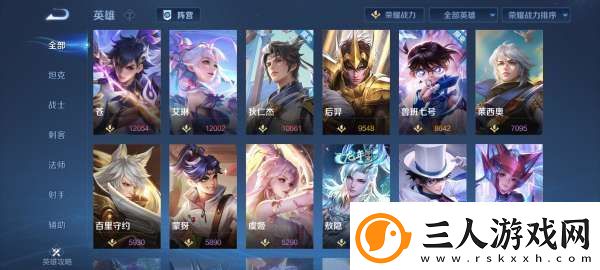 赛季末牢射手艾琳