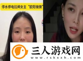 拉闸是什么梗网络用语