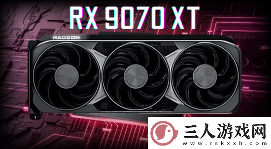 AMDRX9070XT压力测试表现亮眼!性能媲美RTX4080
