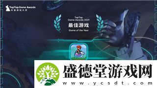 孤胆枪手怎么玩掌握游戏技巧与策略提升你的生存率和战斗力