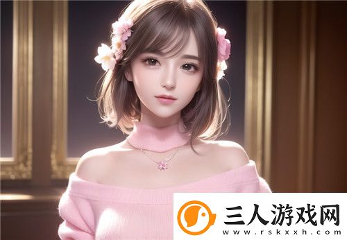 教室爱欲无删减版