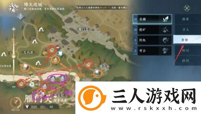 元梦之星躲猫猫无敌点位推荐