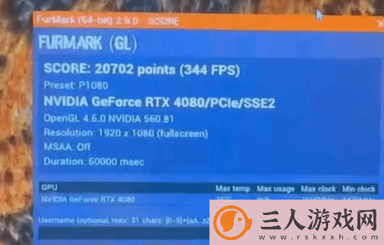 AMDRX9070XT压力测试表现亮眼!性能媲美RTX4080