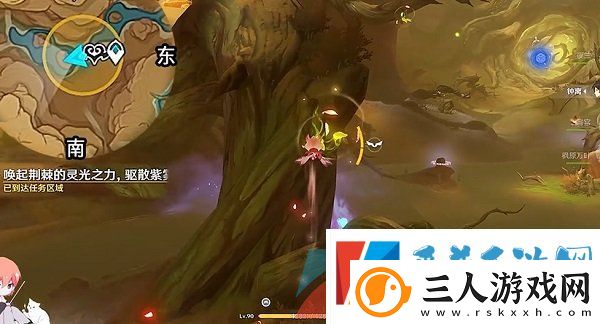 原神锋刃林游增记任务怎么做