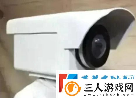 摄像头拆一下是什么梗网络用语