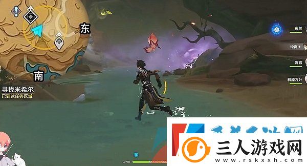 原神锋刃林游增记任务怎么做