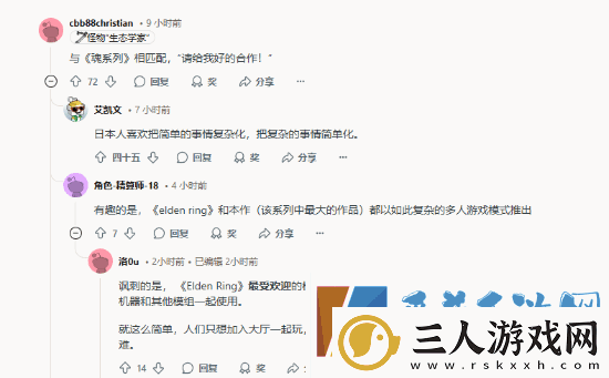 MH荒野联机遭锐评