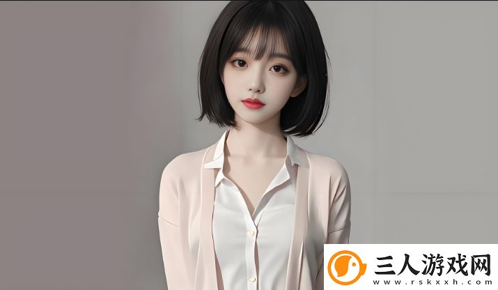 驯服社长夫人HD