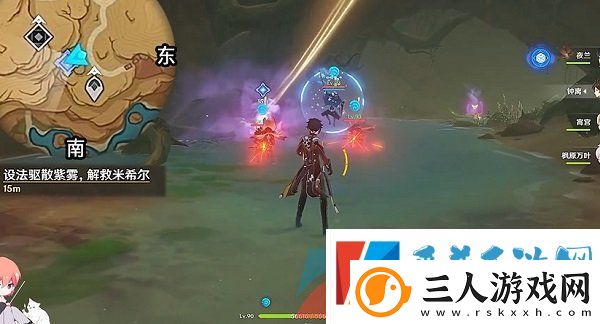 原神锋刃林游增记任务怎么做