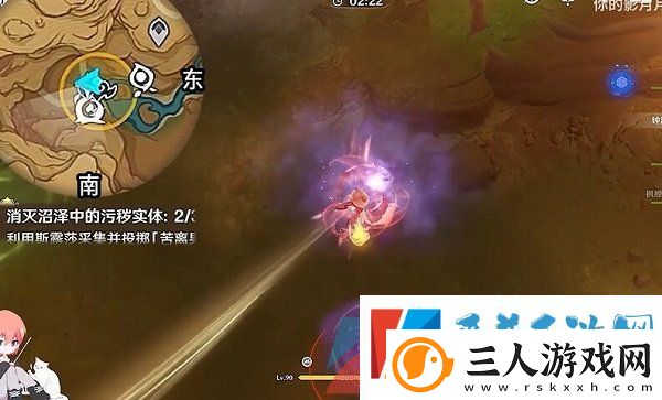原神锋刃林游增记任务怎么做