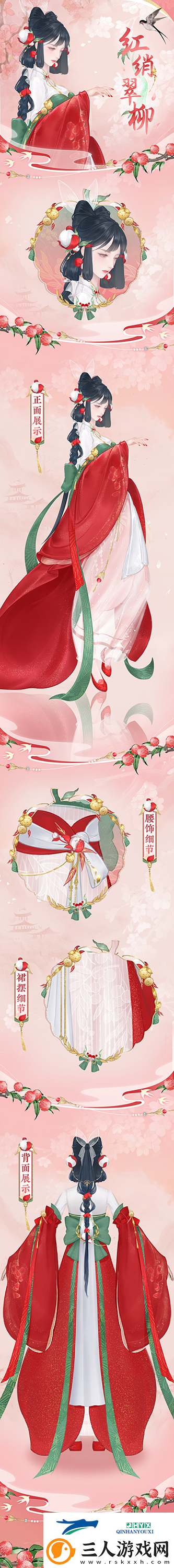 谁敢信