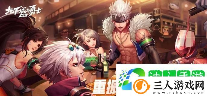 dnf手游附魔宝珠有什么用