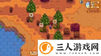 星露谷物语