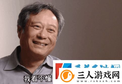 我看不懂网络用语