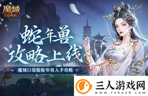 怎么入手最省