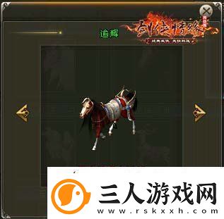 剑一春节活动抢先看