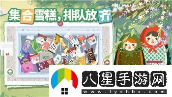 波西亚时光试玩版